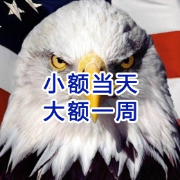 内江要账公司